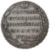 rubel 1804 СПБ ФГ, Petersburg; Bitkin 38, Adrianov 1804; srebro 20.78 g, rzadki rocznik