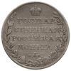 rubel 1810 СРБ ФГ, Petersburg; Bitkin 75, Adrianov 1810; srebro 20.40 g, małe rysy, rzadki