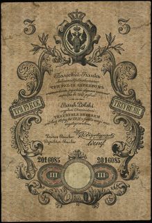 3 ruble srebrem 1858