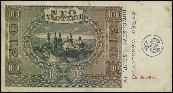 100 złotych 1.08.1941
