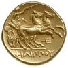 stater 340-328, Amphipolis; Aw: Głowa Apollina w prawo; Rw: Jeździec w bidze w prawo, poniżej trój..