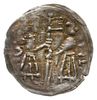 denar z lat 1185-1201, Wrocław; Aw: Napis w czte