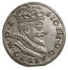 trojak 1591, Wilno; Iger V.91.1.a (R2), Ivanauskas 5SV19-11; rzadki typ monety wybijany na walcach..