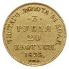 3 ruble = 20 złotych 1835 СПБ ПД, Petersburg; Plage 301, Bitkin 1076 (R), Fr. 111, Berezowski 30 z..