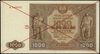 1.000 złotych 15.01.1946, seria N, numeracja 1234567 / 8900000, czerwone dwukrotne przekreślenie i..