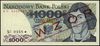 1.000 złotych 1.06.1979, WZÓR, seria BM, numerac