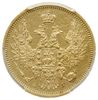 5 rubli 1853 СПБ АГ, Petersburg; Fr. 155, Bitkin 36; złoto, moneta w pudełku firmy PCGS z oceną MS..