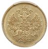 5 rubli 1873 СПБ HI, Petersburg; Fr. 163, Bitkin 21; złoto, moneta w pudełku firmy PCGS z oceną MS..