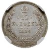 25 kopiejek 1859 СПБ ФБ, Petersburg; św. Jerzy bez płaszcza; Bitkin 132, Adrianov 1859б, moneta w ..