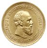5 rubli 1892 (А•Г), Petersburg; Fr. 168, Bitkin 37, Kazakov 759; złoto 6.44 g, rzadki rocznik, bar..