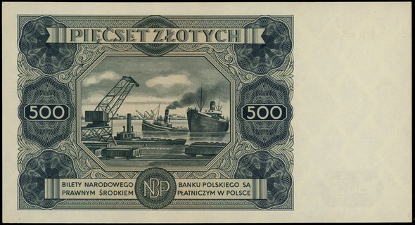 500 złotych 15.07.1947, seria E2, numeracja 710612