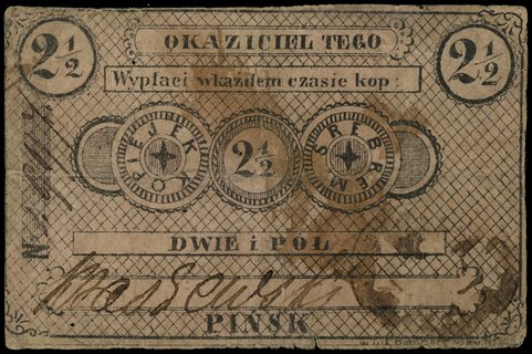 Pińsk; bon na 2 1/2 kopiejki srebrem, numeracja 