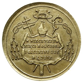 medal z 1861 roku wybity z okazji śmierci metropolity warszawskiego ks. Antoniego Fijałkowskiego