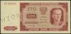 100 złotych 1.07.1948, seria IR, numeracja 00000