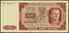 100 złotych 1.07.1948, seria KF, numeracja 00000