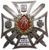oficerska odznaka pamiątkowa 28 Pułku Strzelców Kaniowskich - Łódź, wzór 2, odznaka czteroczęściow..
