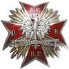 odznaka pamiątkowa Związku Podoficerów i Oficerów Rezerwy R.P., dwuczęściowa, elementy skręcone ma..