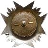 odznaka pamiątkowa Związku Podoficerów i Oficeró