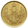 5 rubli 1847 СПБ АГ, Petersburg; Fr. 155, Bitkin 29; złoto 6.52 g, bardzo ładnie zachowane