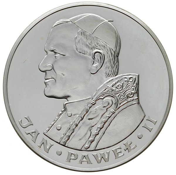200 złotych 1982, Szwajcaria; Jan Paweł II; Parc