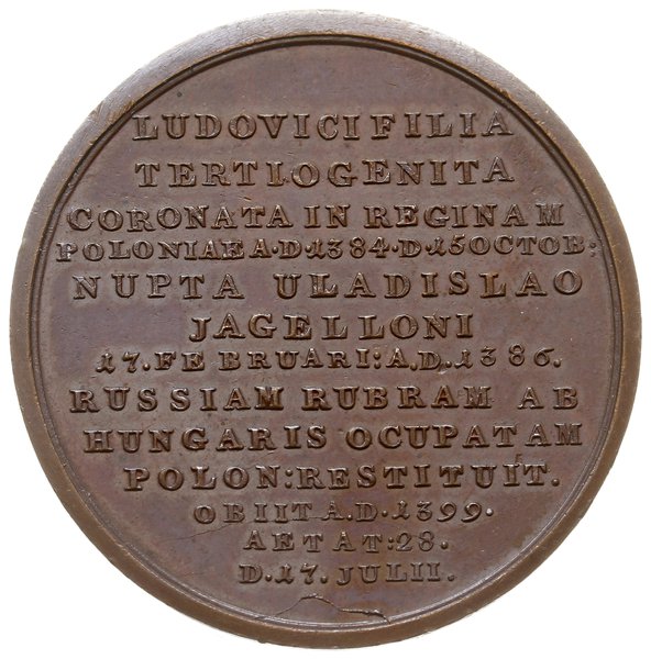 medal autorstwa J. F. Holzhaeusser’a ze świty królewskiej poświęcony Jadwidze, XIX-wieczna odbitka oryginalnymi stemplami