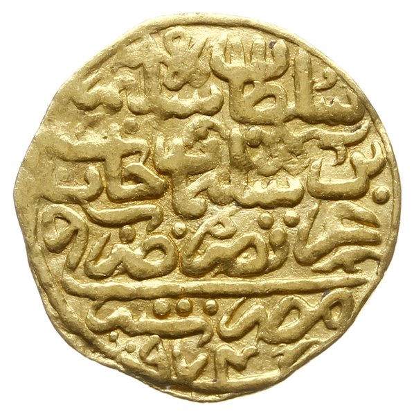 ałtyn (dinar, sultani) 974 AH (AD 1566), mennica Misr (Kair)
