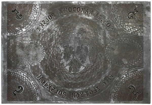 płyta do druku strony odwrotnej banknotu 5 złotych z 1863 roku