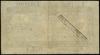 5 talarów 1.12.1810; podpis komisarza J. Nep. Ma