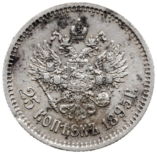 25 kopiejek 1895, Petersburg