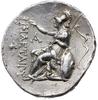 tetradrachma 263-241 pne, Pergamon; Aw: Głowa króla w prawo; Rw: Atena siedząca na kolumnie w lewo..