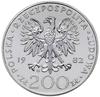 200 złotych 1982, Szwajcaria; Jan II Paweł II; srebro 40 mm próby ‘750’; Parchimowicz 316a; nakład..