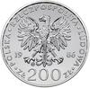 200 złotych 1986, Szwajcaria; Jan Paweł II; srebro 40 mm próby ‘750’; Parchimowicz 316e; nakład ty..