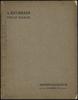 Albert Riechmann, Halle (Salle); katalog aukcyjny nr 3 z 6.12.1911 r., Sammlung D. Siedler-Danzig”..