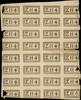 arkusz papieru do druku 36 x 4 złote polskie 4.09.1794; z chemicznie naniesionym znakiem zabezpiec..
