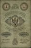 1 rubel srebrem 1847; podpisy prezesa i dyrektora banku: J. Tymowski i M. Engelhardt, seria 61, nu..