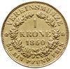 1 korona 1860 A, Wiedeń; Fr. 408, Herinek 210, M