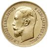 5 rubli 1910 ЭБ, Petersburg; Fr. 180, Bitkin 36 (R), Kazakov 377; złoto 4.30 g, małe skaleczenia t..