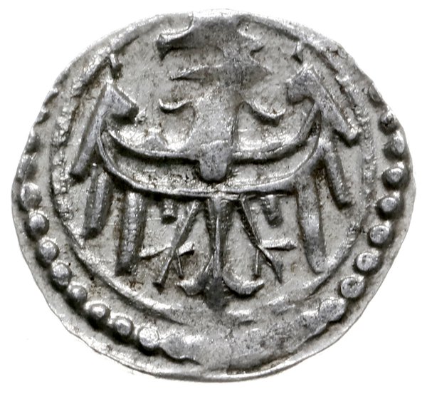 halerz 1425-1448, Legnica