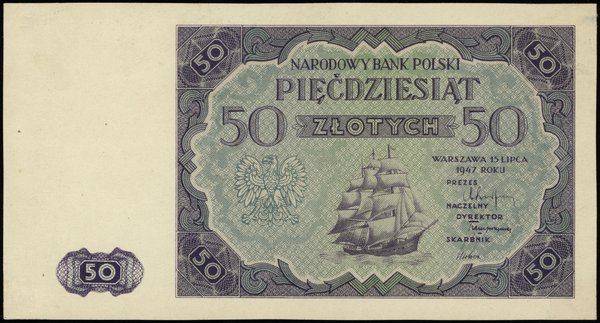 50 złotych 15.07.1947, bez oznaczenia serii ani numeracji