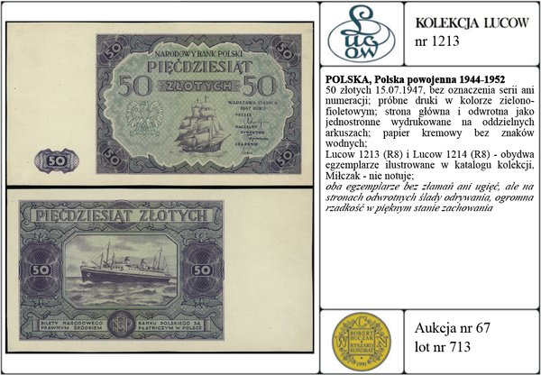 50 złotych 15.07.1947, bez oznaczenia serii ani 