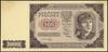 500 złotych 1.07.1948; próbny druk w kolorze brązowo-różowym, bez oznaczenia serii i numeracji, st..