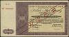 bilet skarbowy na 100.000 złotych 9.02.1948; IV emisja I seria, WZÓR, seria A 000000; Lucow 1322 (..
