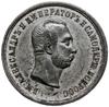 medal z 1861 r. autorstwa P. Mescheryakova, wykonany dla upamiętnienia uwłaszczenia chłopów; Aw: P..