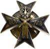 żołnierska odznaka pamiątkowa Dywizjonów Artylerii Konnej, dwuczęściowa, wykonanie A. Nagalski War..