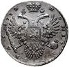 rubel 1732, Kadashevsky Dvor (Moskwa); Bitkin 57, Diakov 3; srebro 26.12 g; piękny egzemplarz, rza..