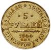 5 rubli 1844 СПБ КБ, Petersburg; odmiana z orłem z rocznika 1843; Bitkin 24 (R), Fr. 155; złoto 6...