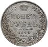 rubel 1848 СПБ НI, Petersburg; mały order na ogonie Orła; Bitkin 218, Adrianov 1848г; bardzo ładny