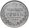 rubel 1848 СПБ НI, Petersburg; mały order na ogonie Orła; Bitkin 218, Adrianov 1848г; bardzo ładny..