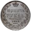 rubel 1850 СПБ ПА, Petersburg; odmiana z wysoką i szeroką koroną na rewersie; Bitkin 220, Adrianov..