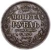 rubel 1854 СПБ HI, Petersburg; w wieńcu 8 gałązek laurowych; Bitkin 233, Adrianov 1854a; ciemna pa..